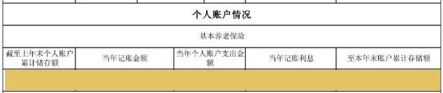 img_23.png